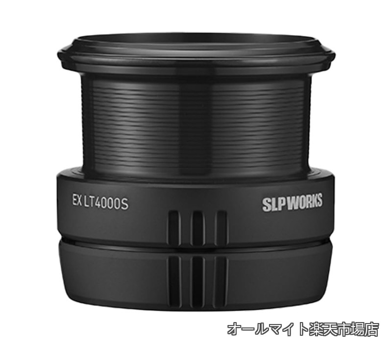 【貨物輸送無料】SLPW EX LT 黒いこと 木管2