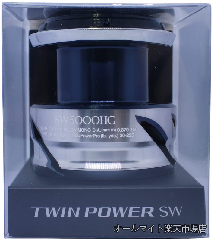 【貨物輸送無料】21 ツイン力強さ SW 5000HG 木管組 構成要素No 1002B