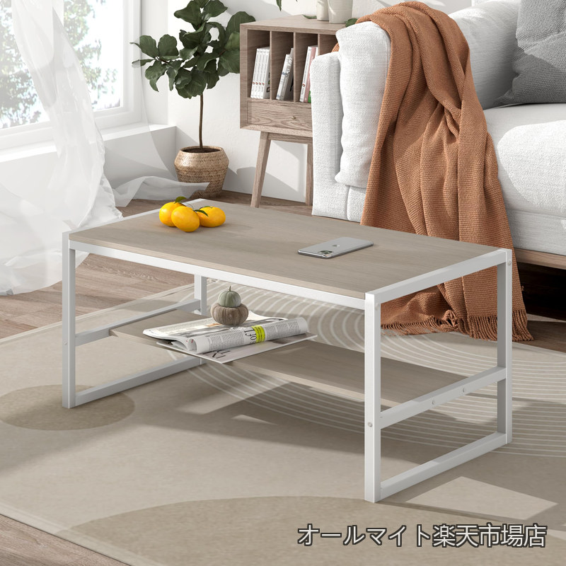 【送料無料】ローテーブル 幅80奥行45高さ38cm センターテーブル リビングテーブル コーヒーテーブル 机 座卓 コンパクトデザイン 収納棚板の高さ可動式 床傷防止用のアジャストフェルト付き 強度安定 錆び防止 耐摩耗性 防水性 耐熱性機能 (グレー 幅80cm)｜オールマイト　店