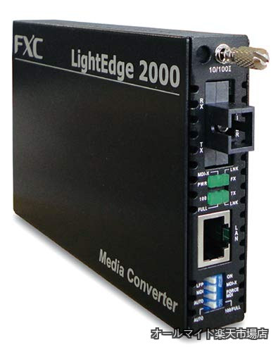 【送料無料】LE2000シリーズ LE2841-20A 10BASE-T/100BASE-TX to 100BASE-FX 光トランシーバー｜オールマイト　店