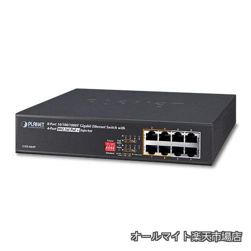 【貨物輸送無料】GSD-804P 4界面802.3at PoE +インジェクター 8界面10/100 / 1000Mbpsギガビットイーサネットスイッチ