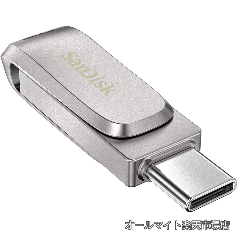 【貨物輸送無料】SanDisk サンディスク USB3.1 Gen1-A/Type-C 両繋ぎ積み上げるUltra Dual Drive Luxe 回転させる式 [並行輸入品]