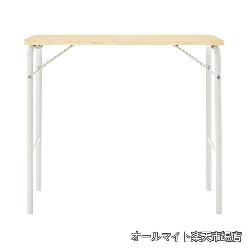 【送料無料】スチールパイプテーブル オフ白 折りたたみ式 12132233|オールマイト 店