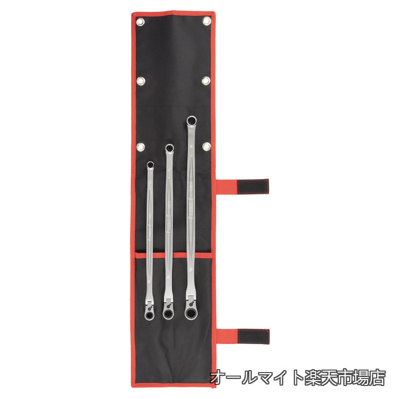 【貨物輸送無料】超ロング首振ラチェットめがね鍵仕掛ける RMA300L 黒いこと 認知的内容3点