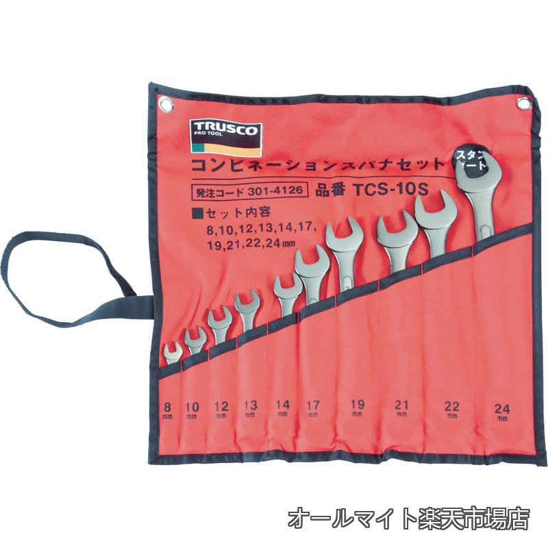 【送料無料】スタンダードコンビネーションスパナセット 10丁組セット TCS-10S｜オールマイト　店
