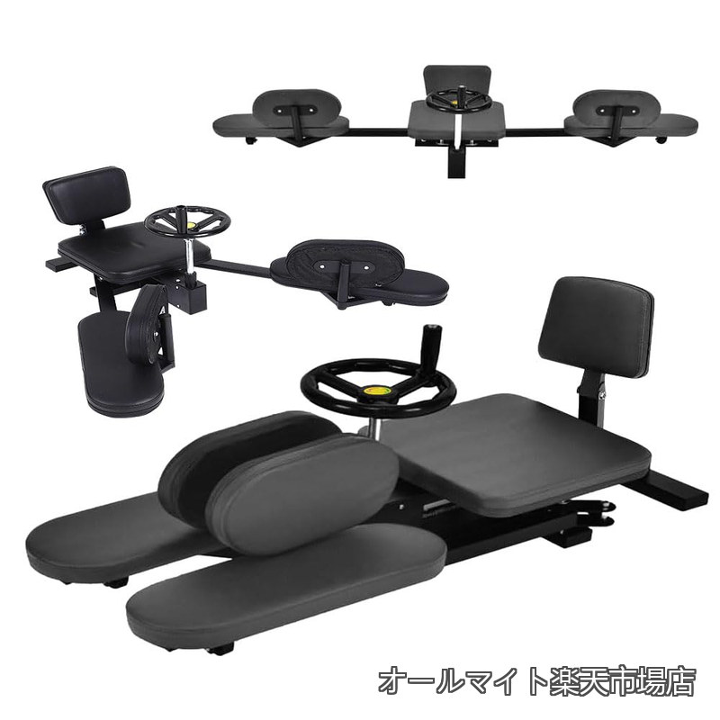 【貨物輸送無料】開脚ストレッチャー 0-180度股関節を軽くする 折りたたみ式 股割り振り機延性のある柔軟体操 足痩せ 美尻 美脚 思わしい手道具 瑜伽、フィジカルフィットネス、社交ダンスほれ込む家向け