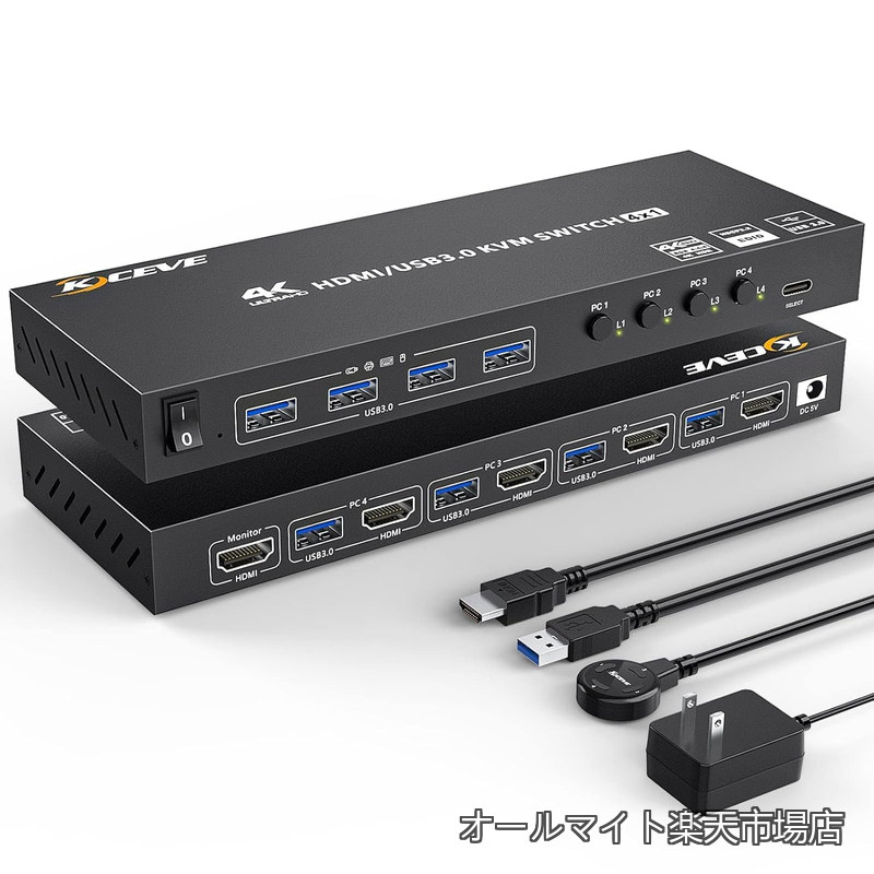 【送料無料】KVM切替器 4ポート、4入力1出力 PC切替器 4K@60Hz、4つUSB3.0ハブ備えたKVM HDMI 4ポートスイッチャー、EDID管理、ワイヤレスキーボード、マウスサポート|オールマイト 店