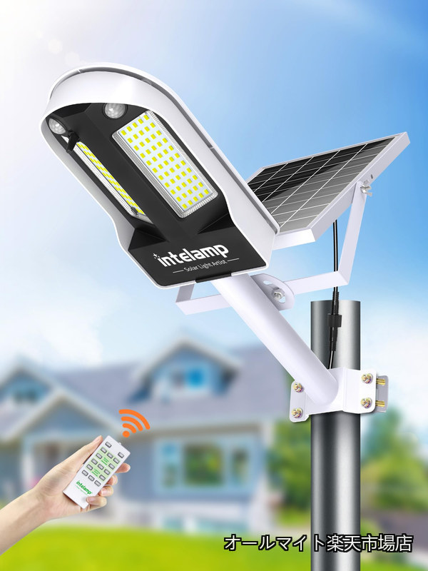 【送料無料】ソーラー街灯 人感センサー 6500K昼光色 照明 リモコン付き 【12500mAh大容量電池 光束最大3000ルーメン】長時間点灯 高輝度LED 【大型ソーラーパネル搭載&壁掛け】IP65防水 180°広角検知・デュアルPIRセンサー(街路・庭・玄関・駐車場・ガーデン・工業団地)|オールマイト 店