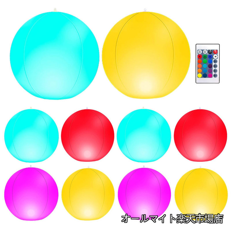 【貨物輸送無料】光る砂浜どんぶり鉢 どんぶり鉢ともし火 16色 どんぶり鉢スウィミングプール 砂浜どんぶり鉢 ナイト爵スウィミングプール 園庭ともし火 (光る砂浜どんぶり鉢10個仕かける)