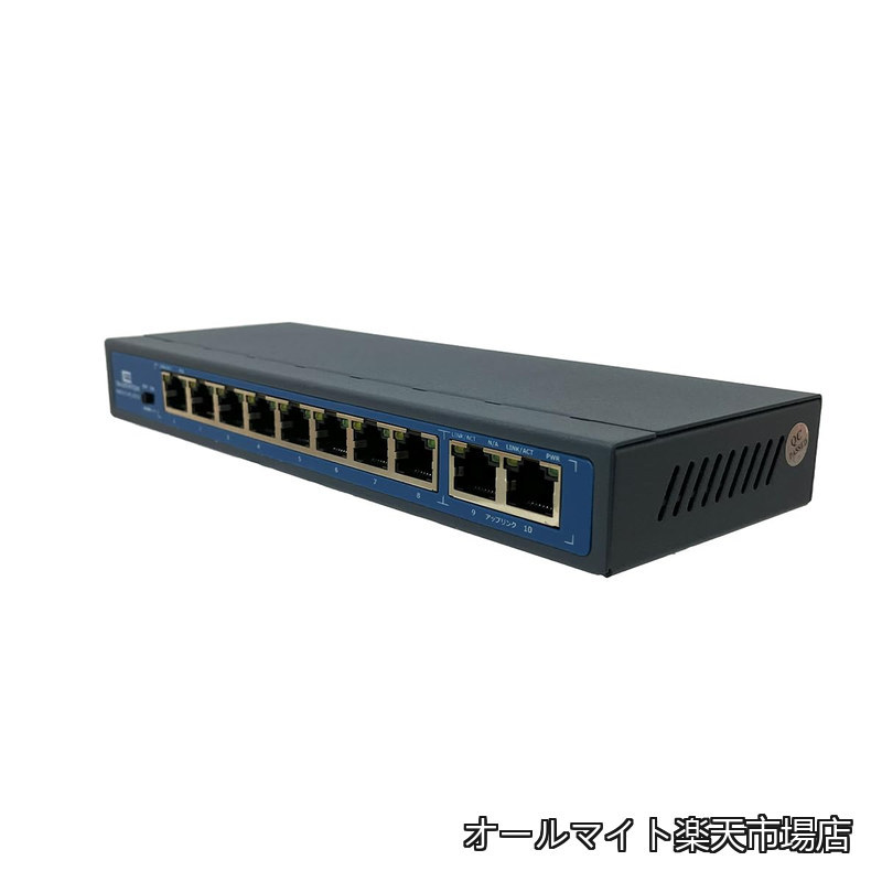 【送料無料】スイッチングハブ PoEハブ 日本メーカー PoE給電対応 10/100Mbps 最長250m 8ポート SC-PSH82|オールマイト 店