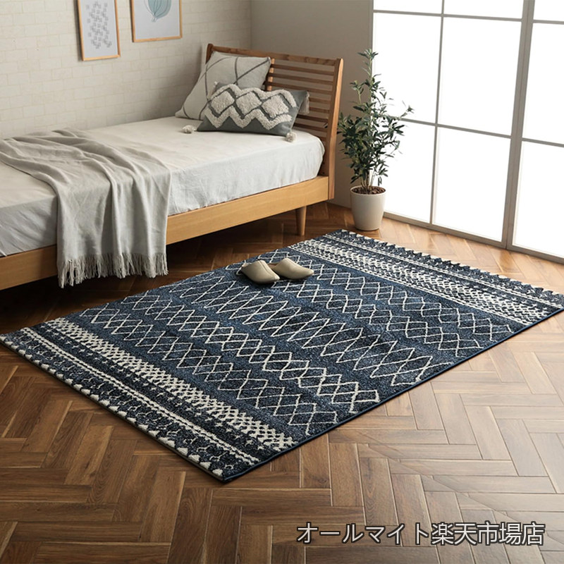 【送料無料】ラグ カーペット ウィルトン 長方形 エディア ネイビー 約133&times;190cm 抗菌防臭効果 幾何柄 #2347629｜オールマイト　店