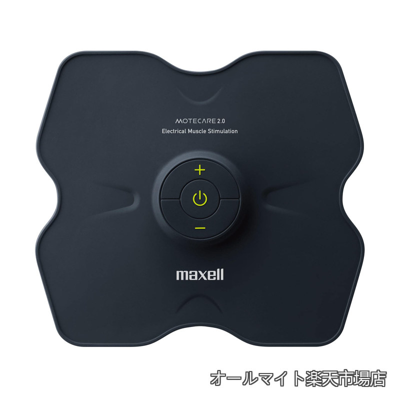 【送料無料】EMS運動器 「もてケア」4極タイプ MXES-R410S|オールマイト 店