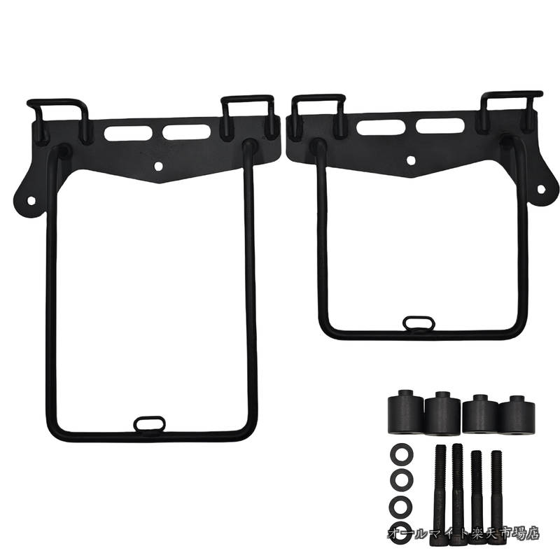 【送料無料】互換品 バイク用 左右サイドバッグサポート エリミネーター/SE(24) 左右キット側専用 (サイドバッグサポート 左右セット)|オールマイト 店