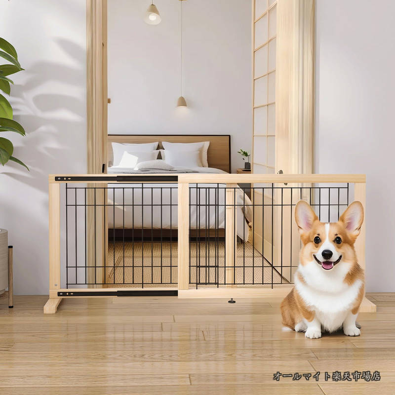 【送料無料】置くだけ 高さ50cm 設置幅60-115cm 木製 犬用ゲート 犬 フェンス 室内 中小型犬用 倒れない 飛び出し防止柵 脱走防止ペットガード 広がる 伸縮可能｜オールマイト　店