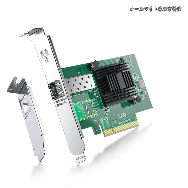 【送料無料】10Gネットワークカード Intel X520-DA1/X520-SR1 82599EN 純正ボード(チップ)実装 シングル SFP+ポート PCI-E2.0 X 8 PCサーバ用|オールマイト 店