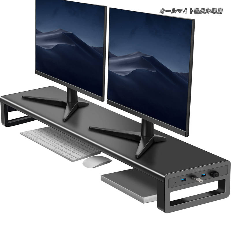 【送料無料】デュアル モニター台 机上台 USB3.0ポート搭載 モニタースタンド ディスプレイ台 パソコン台 デスク スタンド PC用 金属製 幅100cm|オールマイト 店