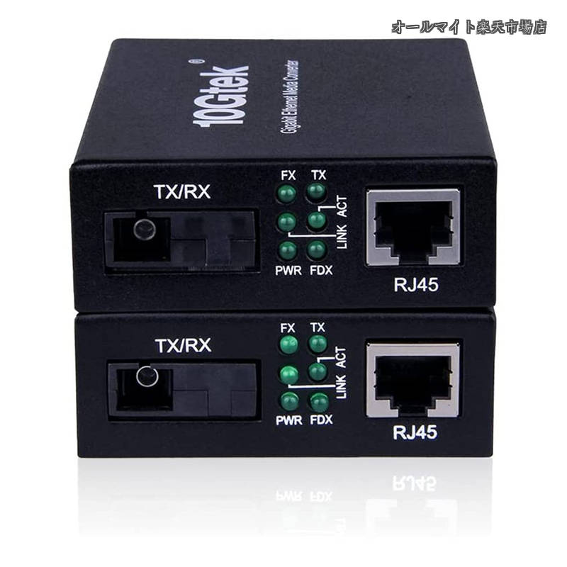 【送料無料】1.25G ギガビット 光メディアコンバーター 一対 10/100/1000M RJ45から1000M双方向 シングルモード 1芯 SCファイバー、最大20km|オールマイト 店