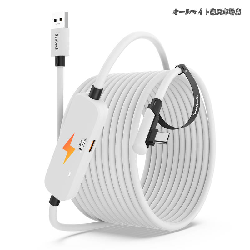 【送料無料】リンクケーブル 6M 充電付き、Meta Quest 3S/Quest 3/Quest 2/Pico 4 に対応、別の充電ポート付き VR リンクケーブル、USB 3.0 から Type C コード ライト PC/SteamVR 用｜オールマイト　店