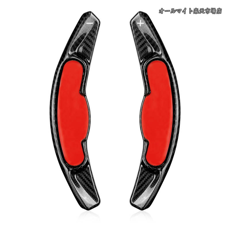 【送料無料】Mini パドルシフトカバー シフト F60 パドル エクステンション リアルカーボン製 Mini パドルシフトカバー F54/F55/F56/F57/F60 パドルシフトエクステンション Mini 14年-22年専用(黒)|オールマイト 店