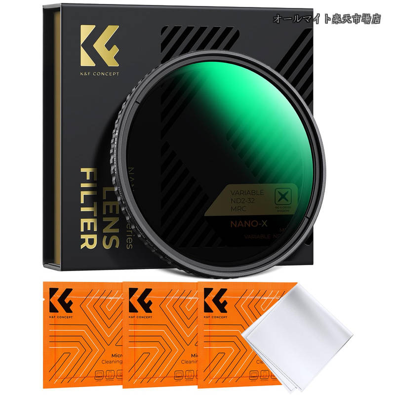 【送料無料】CONCEPT 67mm 可変NDフィルター ND2-ND32 X状ムラなし 光学ガラス HD超解像力 超低い反射率 28層ナノコーティング 撥水撥油キズ防止 薄枠 ビデオ/風景撮影のレンズフィルター (Nano-Xcel)｜オールマイト　店