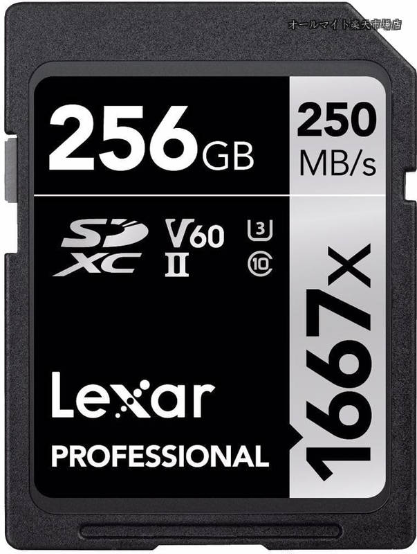 【貨物輸送無料】Lexar 1667x V60 250MB/s Flash Memory sd cards 64GB 128GB 256GB UHS-II U3 Card high speed SDXC For 3D 4K 固定ディスク video 256GB