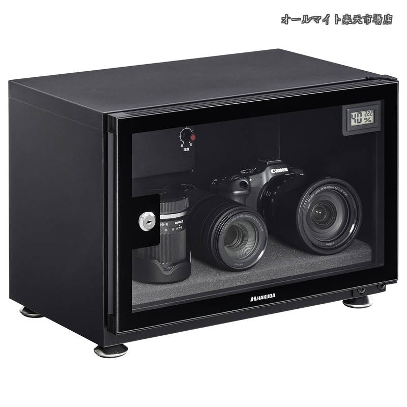 【貨物輸送無料】HAKUBA 防湿庫 E-素っ気ないボックス席 KED-P20E 20L 菌類打つ手 自動小銃除湿 静音 陰電子抑えつける式 製造業者3年引き受けるトレカ ポケカ の納めるにも 40358