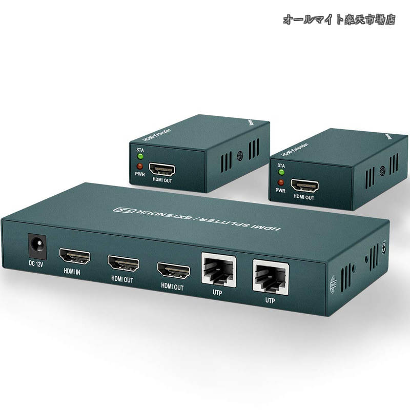 【送料無料】@ 60Hz、エクステンダー HDMI Over CAT5e / CAT6 / CAT7ケーブルを介した165フィート（50m）の長さの伝送、2チャネル伝送、適しています監視室、ホームシアター、教育教室、病院、工場などの場合｜オールマイト　店