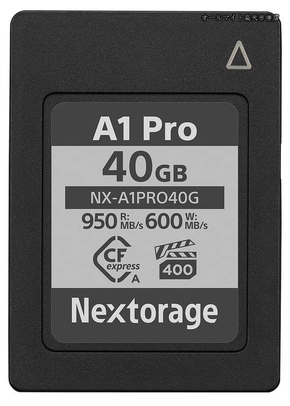 【送料無料】日本メーカー CFexpress Type A 40GB VPG400 最大読出し速度950MB/s 最大書き込み速度600MB/s 最低継続書き込み速度550MB/s pSLC ソニーαシリーズ互換性確認済み 4K/8K録画 RAW撮影 NX-A1PRO40G ネクストレージ メモリーカード|オールマイト 店
