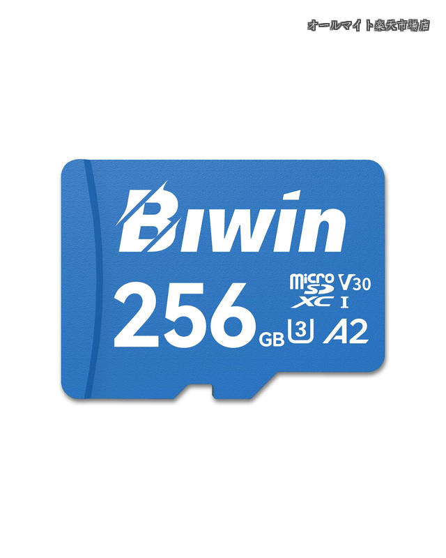 【送料無料】microSDカード MS210 256GB 210MB/s読出・170MB/s書込 TFカード UHS-I C10 U3 V30 A2 4K UHD & Full HD撮影対応 microSDXC 高速マイクロSDカード 製品ライフタイム保証|オールマイト 店