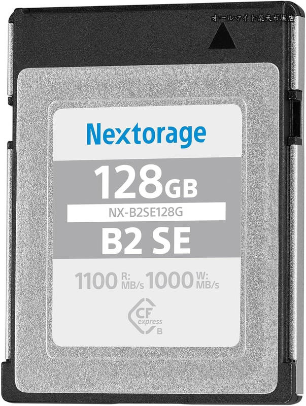 【貨物輸送無料】日本製造業者 CFexpress TypeB 128GB 最大限度読出しす早さ1100MB/s 最大限度書きとどめるす早さ1000MB/s NX-B2SE128G ネクストレージ 記憶装置歌留多