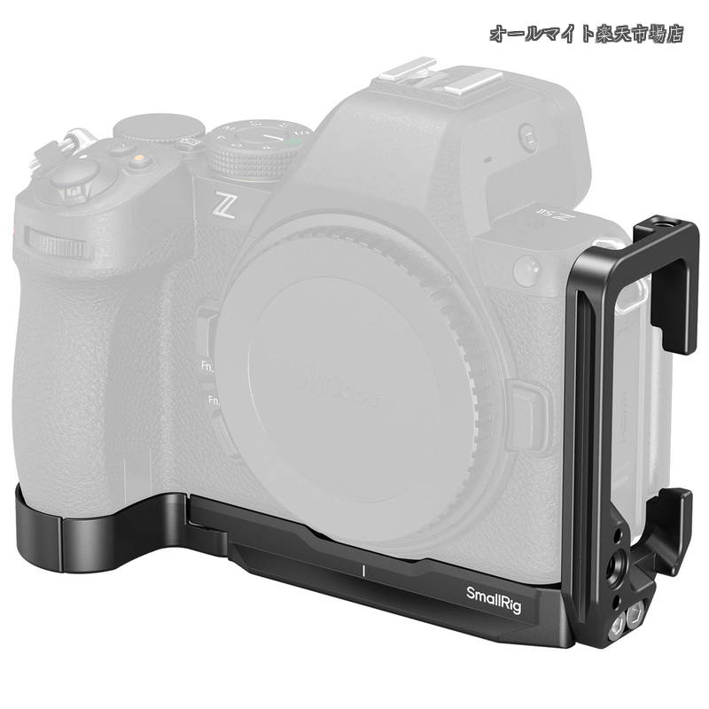 【送料無料】Z5II 用 Z5/Z6/Z6II/Z7/Z7II 用 L字型マウントプレート Nikonに対応 Arca-Swissマウント用L型プレート QDインターフェース 1/4"-20ネジ穴 コールドシュー ストラップスロット付き 5256｜オールマイト　店