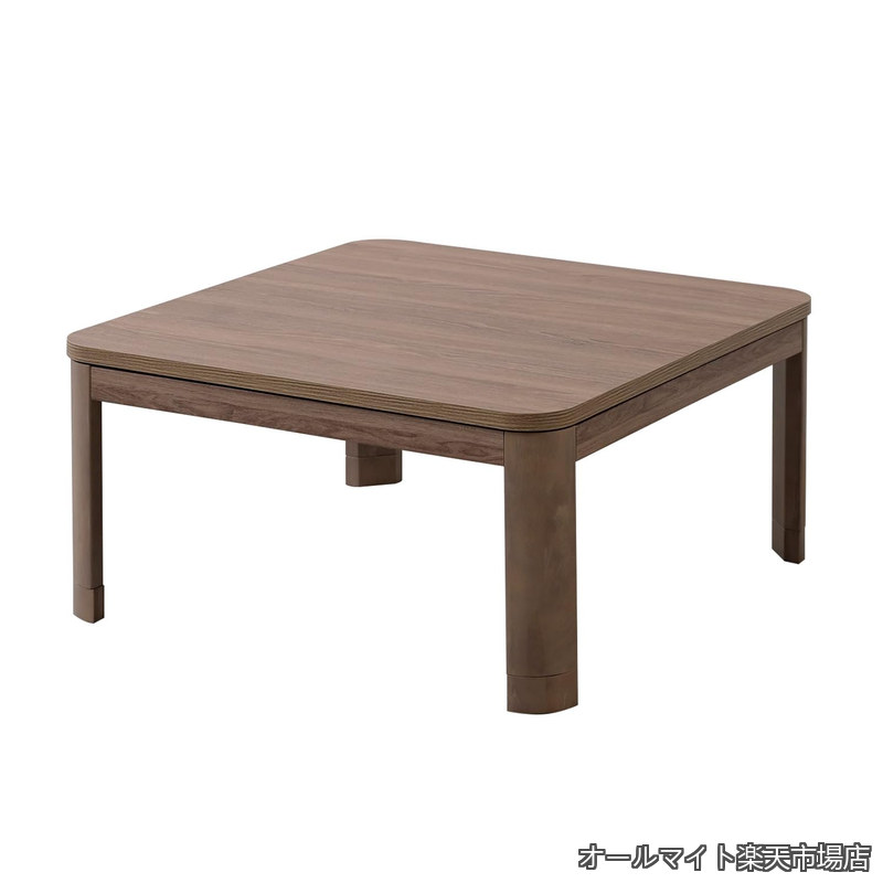 【貨物輸送無料】こたつ 時刻表 暖房器 幅80cm×奥ぶかさ80糎 四角四面 一人暮らし 真っただなか入切取り替えっこ 熱度自然調整無座標軸 継脚印字機 高さ2座標軸自然調整 赤銅色 HKR-8080H(OBR)