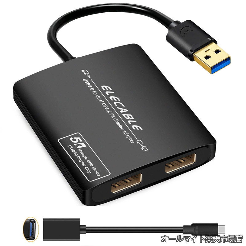 【貨物輸送無料】3.0 - デュアルディスプレイポートアダプター - 5K+5K@60サイクル Ultra 固定ディスク - 内蔵DisplayLink DL6950手当て - 画面を複数形の管するTVに押しひろげる Windows、Mac os、Android、Chrome os、Ubuntu(DP+DP)に相応う