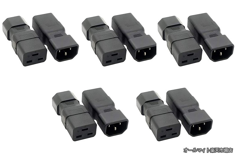 【送料無料】IEC 320 C14オス-C19メス 電源アダプター 15A 250V サーバーラック PDU UPS データセンター対応 純銅製 PVCモールド CE RoHS認定 (10個入り)｜オールマイト　店