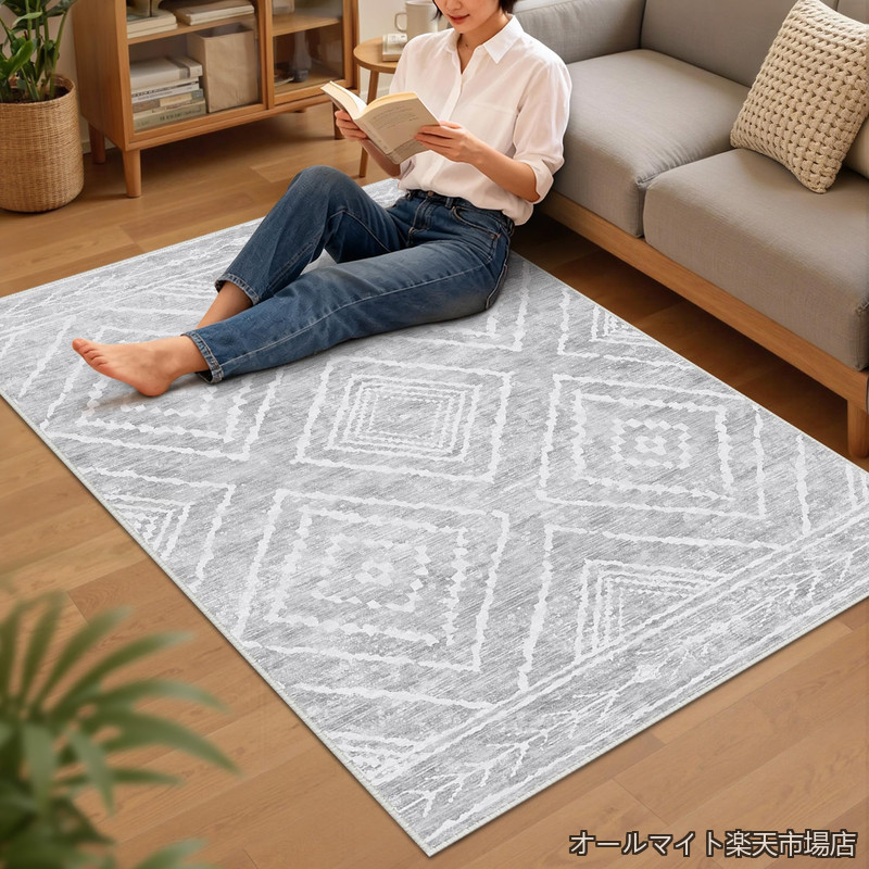 【送料無料】カーペット ラグ 洗えるラグマット 130×185cm 約1.5畳 さらっとした手触り 滑り止め付き オールシーズン 床暖房 ホットカーペット対応 軽量 簡単に掃除 低ホルム 北欧 おしゃれ プリント 絨毯 ライトグレー|オールマイト 店