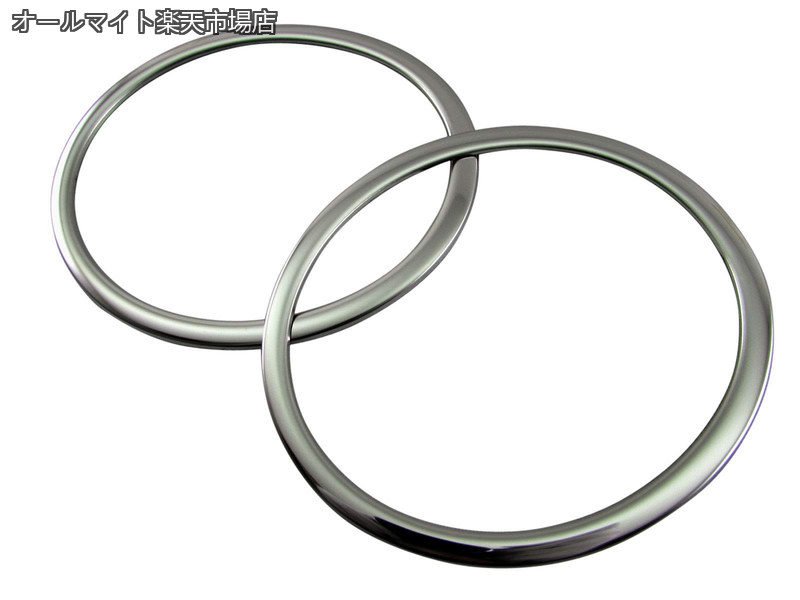 【送料無料】1シリーズ F20 後期 超鏡面ステンレスメッキフォグライトカバー 【 FOG-COV-316 】 F 20 118d 118i 120i Mスポーツ 33542｜オールマイト　店