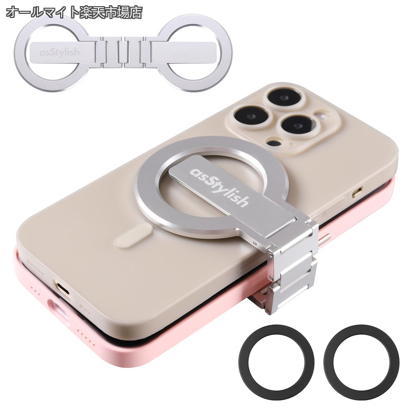 【送料無料】Carry: iPhone と Android 用の磁気デュアル電話ホルダー | プロフェッショナル、旅行者、ゲーマー向けの軽量ソリューション | 仕事用と個人用に 2 台の電話を管理 (銀 ミニ)｜オールマイト　店