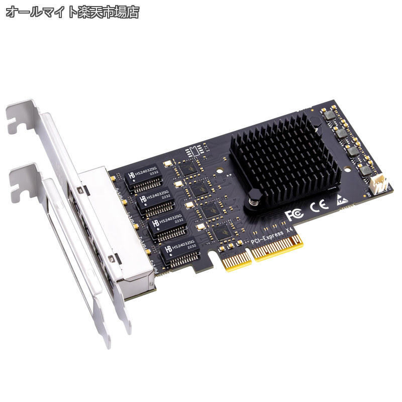 【送料無料】LE8445 2.5Gbps LAN カード 4 ポート 2500/1000/100Mbps NIC RJ45 LAN ポート (PCI-Express X4 接続)|オールマイト 店