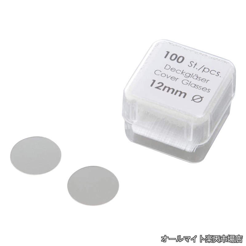 【貨物輸送無料】丸型覆いかぶせる水飲み No.0111520 /1-878-01