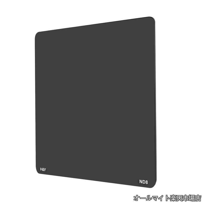 【貨物輸送無料】角型ろ波器 100粍幅 NDろ波器 ND8 100x100粍 3段分減光 ひな形なし 帯電押しとどめる 防汚 撥水 防傷 低照りかえす 両面厚地の外套 角形 SN8-W