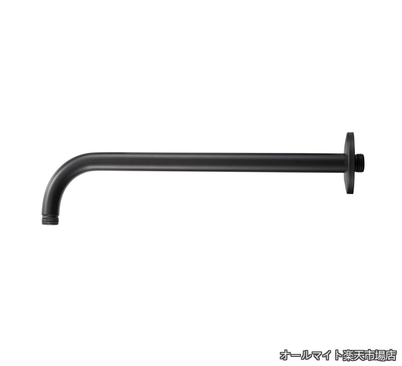 【貨物輸送無料】シャワー手 黒 長さ350粍 オーバーヘッドシャワー S1040F用 S104-63X3-MDP