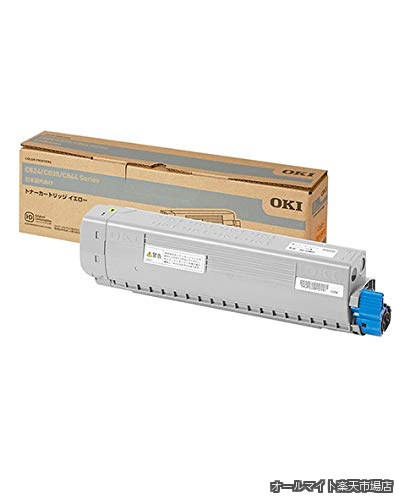 【貨物輸送無料】OKI トナーカートリッジ 黄色 (C844dnw/835dnwt/835dnw/824dn)