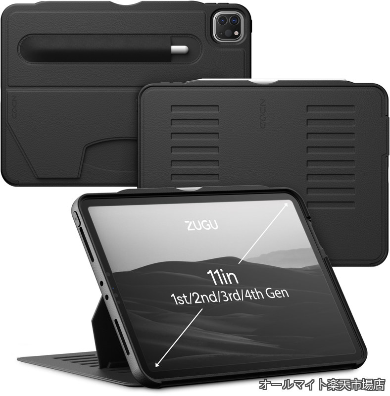【送料無料】CASE iPad Pro 11 2022 第4世代 / 2021 第3世代 / 2020 第2世代 / 2018 第1世代 と互換性あり ケース 極薄 落下衝撃保護 8段階スタンド機能 スタイラスペンホルダー ワイヤレス充電 オートスリープ スマートカバー (ブラック)|オールマイト 店