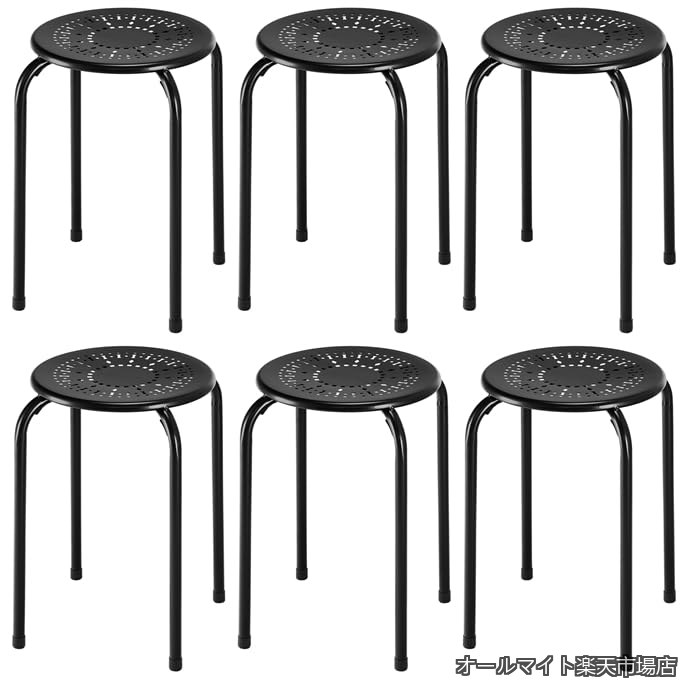 【送料無料】パイプ椅子 丸椅子 6脚セット 金属製 完成品 幅30X奥行30X高さ44cm 積み重ね可能 スタッキングチェア オフィススツール スチールフレーム 頑丈 通気 軽量 家用 来客用 コンパクト ガーデン オフィス 屋台 飲食店 (ブラック)|オールマイト 店