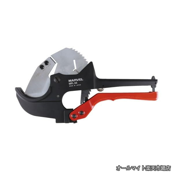 【貨物輸送無料】プリカカッター MPL-55