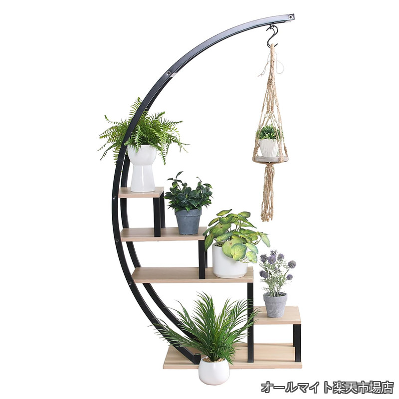 【送料無料】フラワースタンド ハンギング 屋内 ディスプレイラック 4段 幅80&times;奥行33&times;高さ143cm ブラック 生活雑貨 小物収納 アーチ型 63753｜オールマイト　店