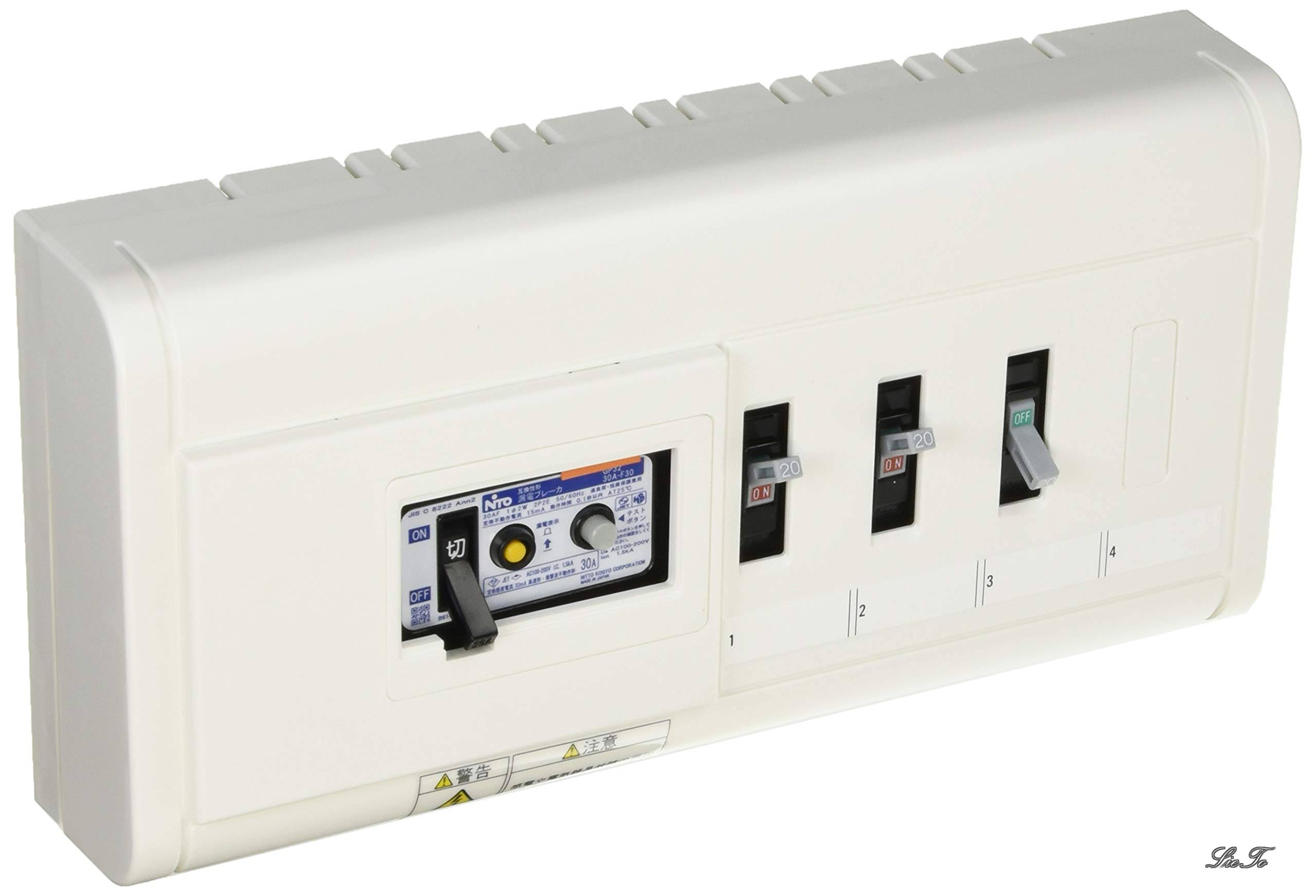 【貨物輸送無料】HP形老人ホーム分電盤(HPAHSA) HSA2L-31