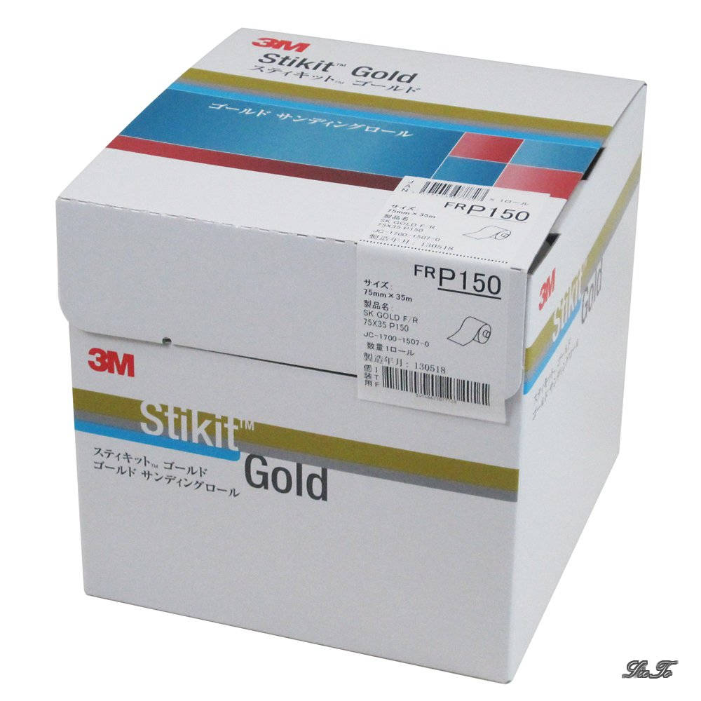 【送料無料】スティキットゴールドフィニッシングロールFR 75 GOL P150｜オールマイト　店