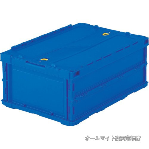 【送料無料】トラスコ中山(TRUSCO) 薄型折りたたみコンテナ スケルコン スケルトンコンテナ 収納ボックス 収納ケース 5個【ケース販売】 530X365X60mm ロックフタ付 30L ダークブルー TR-C30B-DB|オールマイト 店