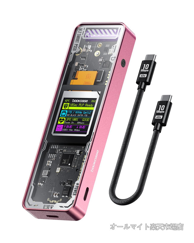 【送料無料】DOCKCASE M.2 NVMe SSDケース USB 3.2 Gen 2 Type-C (10 Gbps) IPS液晶ディスプレイと10秒 電源保護(PLP) 2230/2242/2260/2280サイズのNVMe PCIeに対応するハードディスクケース クリア設計 (Pink)｜オールマイト　店